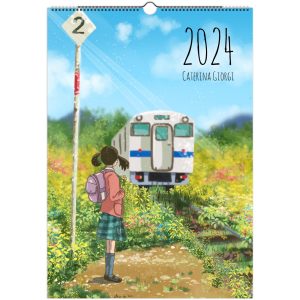 Caterina Giorgi - Illustrated Wall Calendar